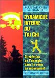 Dynamique interne du Tai Chi