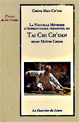 Tai Chi Chuan: méthode d'appentissage